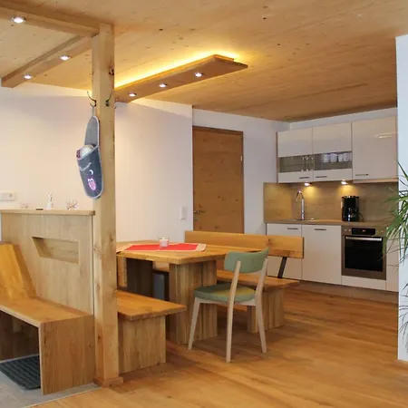 Exclusiv Ferienwohnung Alpakablick * واغراين
