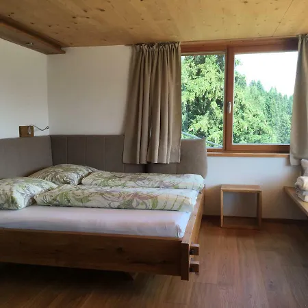 Exclusiv Ferienwohnung Alpakablick شقة